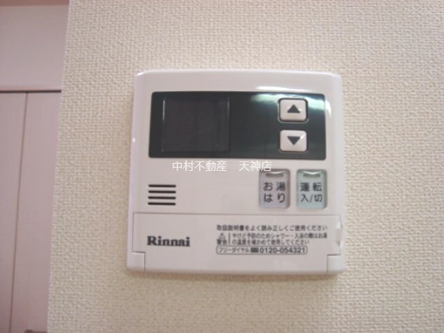 アーバンレジデンス セキュリティ