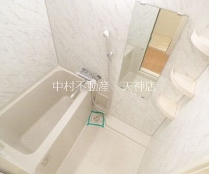 グランフォーレ箱崎ステーションプラザ 風呂画像