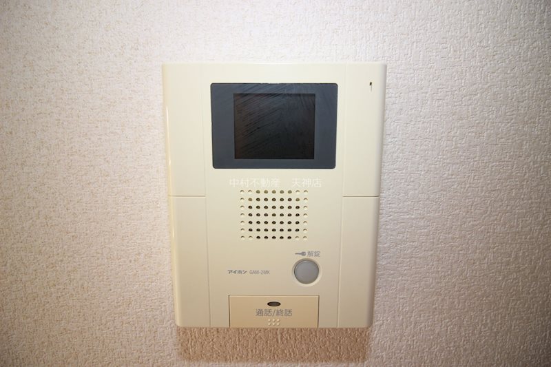 サザンコート塩原 セキュリティ