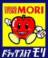 カーサヴェルデＣ棟 ﾄﾞﾗｯｸﾞｽﾄｱﾓﾘ 堤店