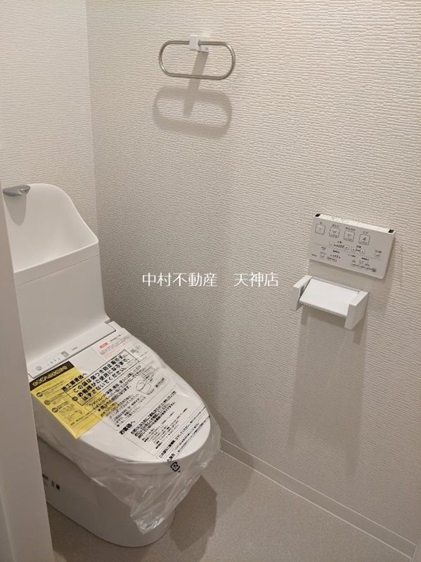 カトレア平尾 トイレ