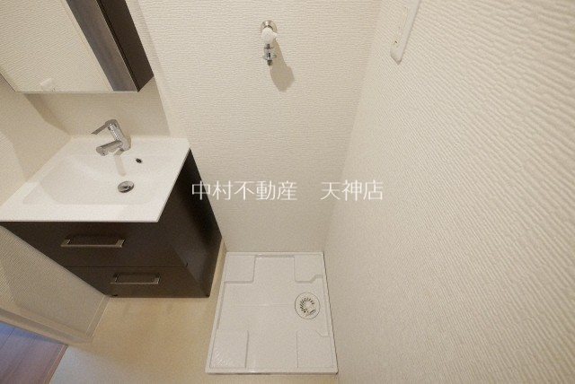 カトレア平尾 その他