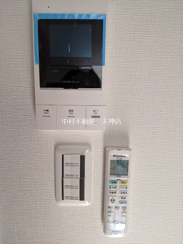 カトレア平尾 セキュリティ
