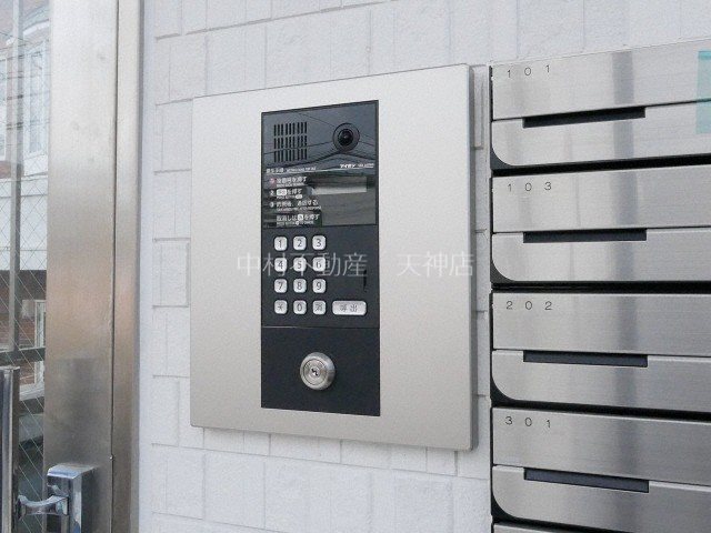 カトレア平尾 セキュリティ