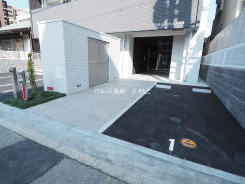 イールドコート室見藤崎 その他