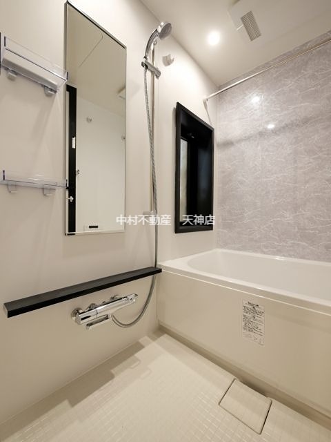 C CHARMANT HAKATA 風呂画像