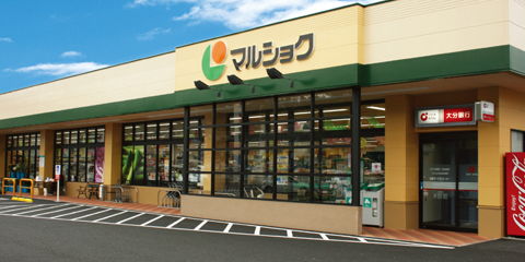 ヴィラージュ博多ステーション ﾏﾙｼｮｸ吉塚駅東店