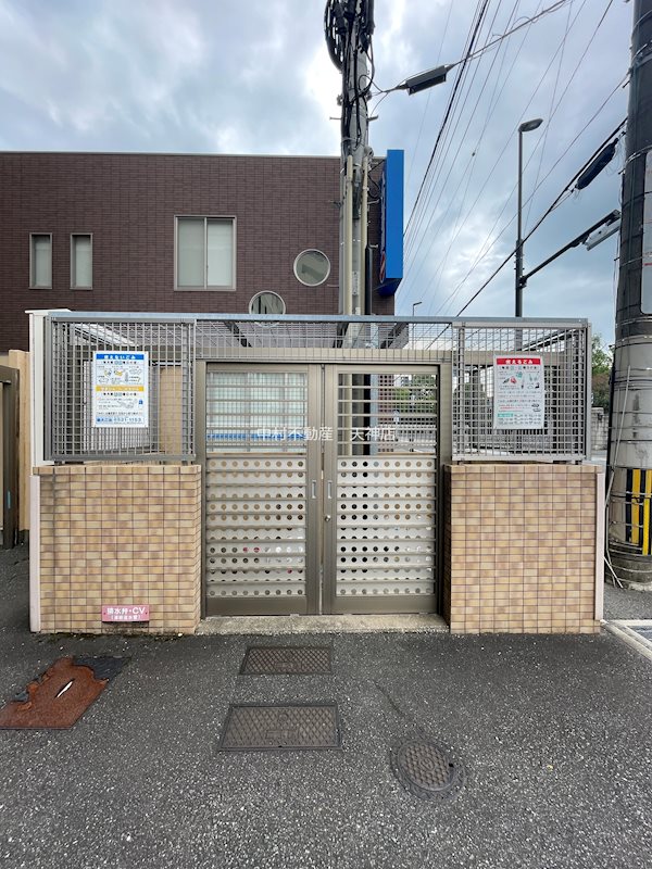 エフパルク県庁前 その他