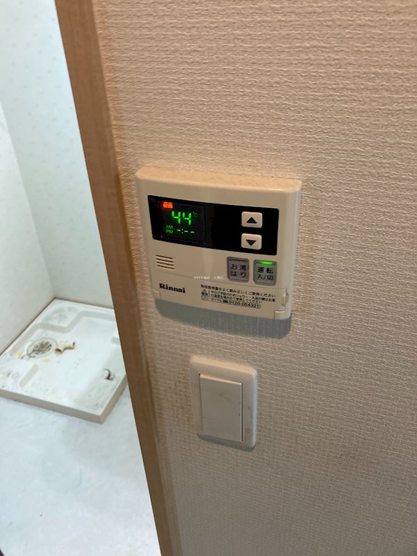ウインステージ平尾 その他