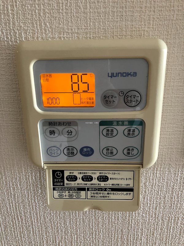 アソシアグロッツォ・クアトロ博多 その他