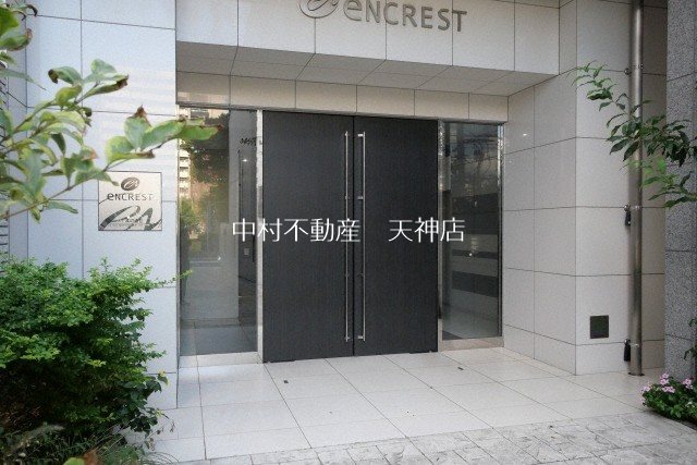 エンクレスト渡辺通Ⅱ その他