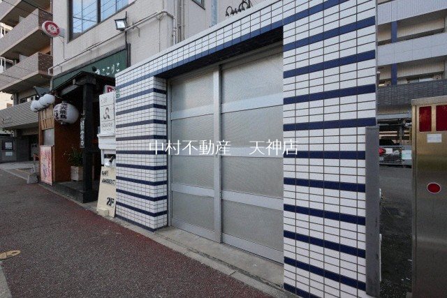 エンクレスト渡辺通Ⅱ その他
