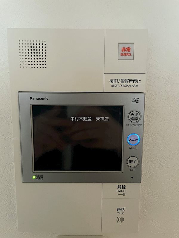 THE天神シティ セキュリティ