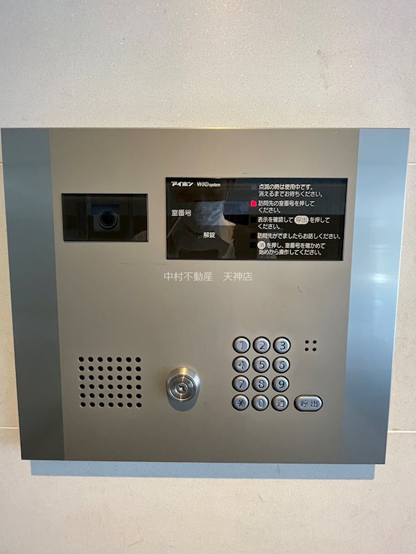 エンクレスト天神MODE セキュリティ