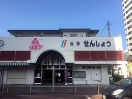 MODERN PALAZZO天神東グランＭ 業務ｽｰﾊﾟｰ 博多せんしょう店