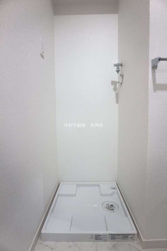 ざ・荒江 その他