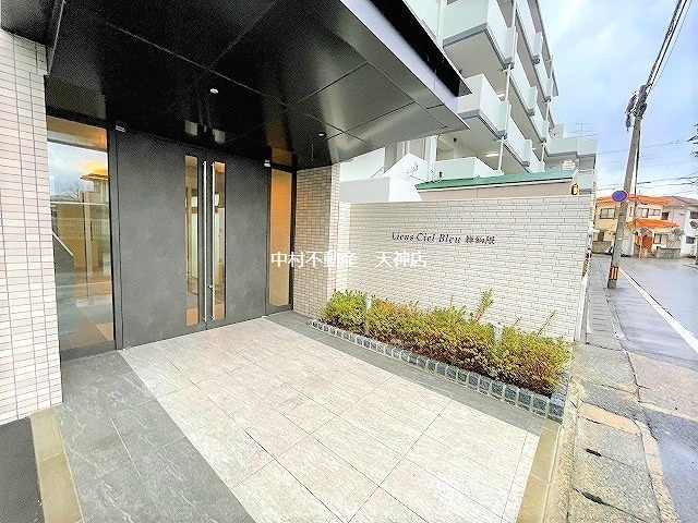 リアンシエルブルー雑餉隈 エントランス
