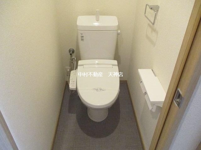 ルホソ山王 トイレ