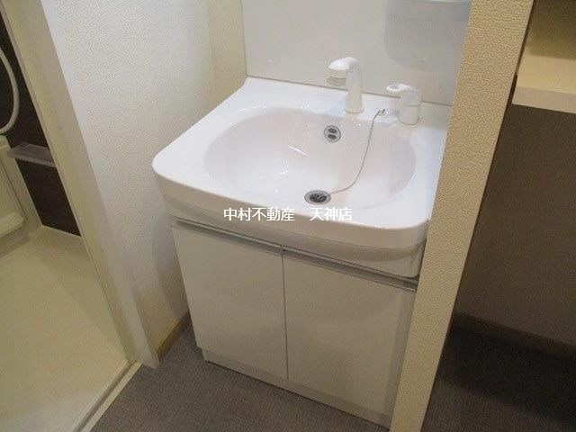 ルホソ山王 洗面所