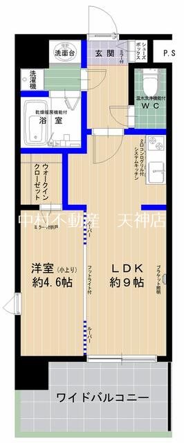 エムビルデベロップコアV 間取り