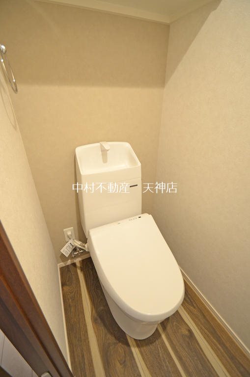 エムビルデベロップコアV トイレ