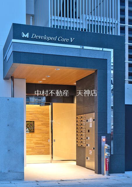 エムビルデベロップコアV エントランス