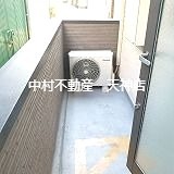 ソリッド高宮 ベランダ