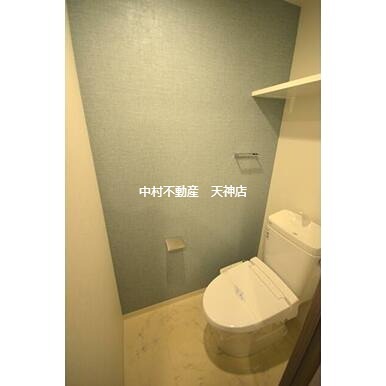 エフパルク大橋 トイレ