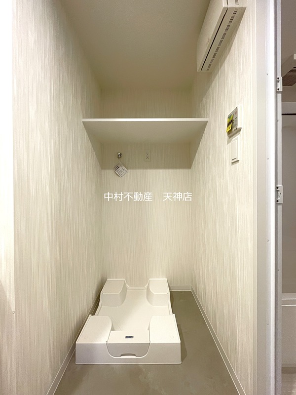 アクレール小笹南坂 トイレ