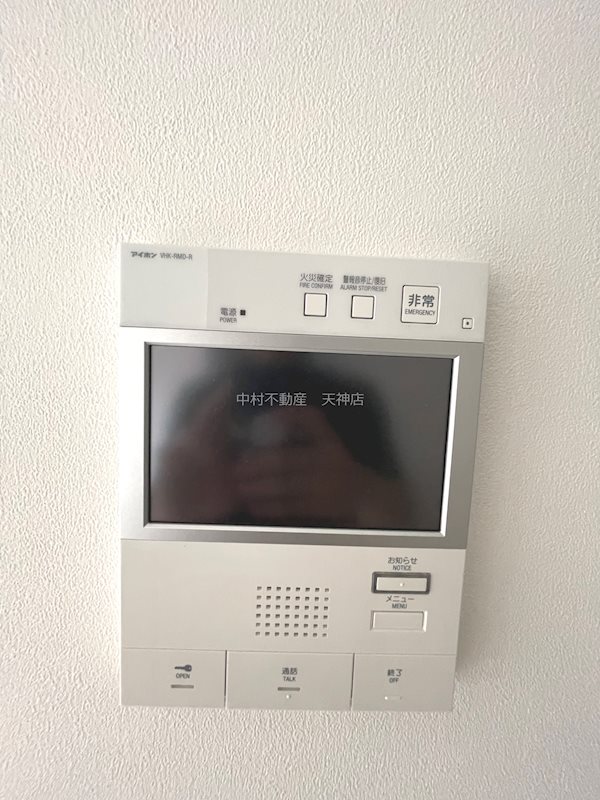 LIBTH白金 その他