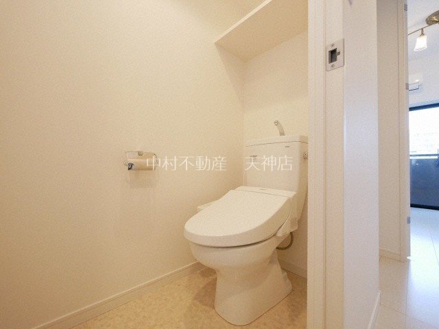 ヴィラージュ博多ステーション トイレ