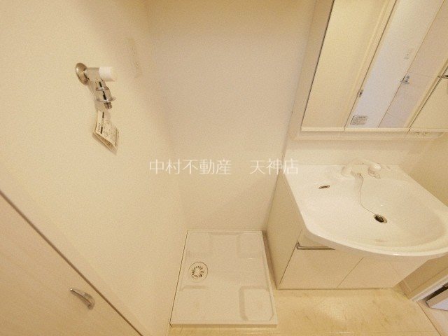 ヴィラージュ博多ステーション その他設備