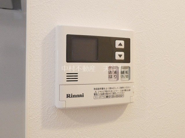 ヴィラージュ博多ステーション その他