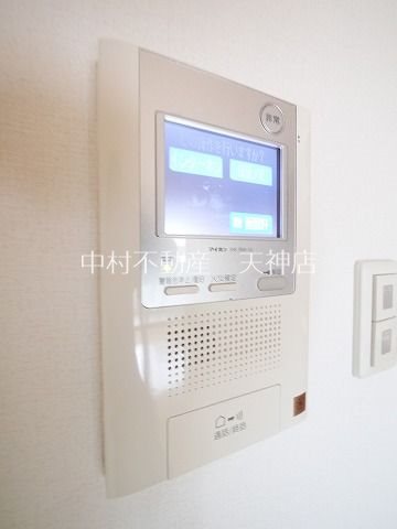アソシアグロッツォ薬院サウスシーン その他