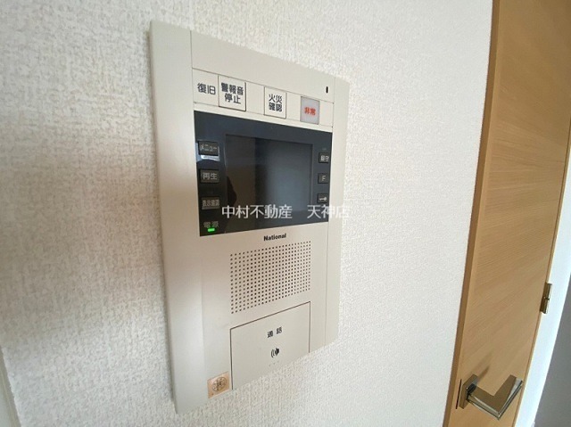アソシアグロッツォ・クアトロ博多 セキュリティ