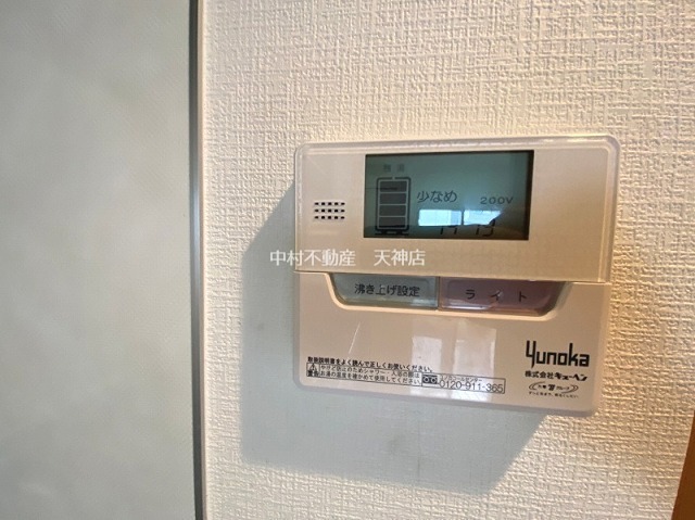 アソシアグロッツォ・クアトロ博多 セキュリティ