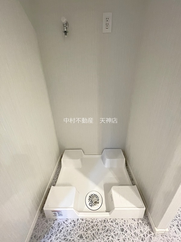 アイリーフ平和 その他部屋・スペース