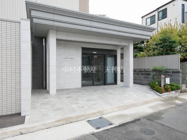 ルミエール大橋駅南 その他