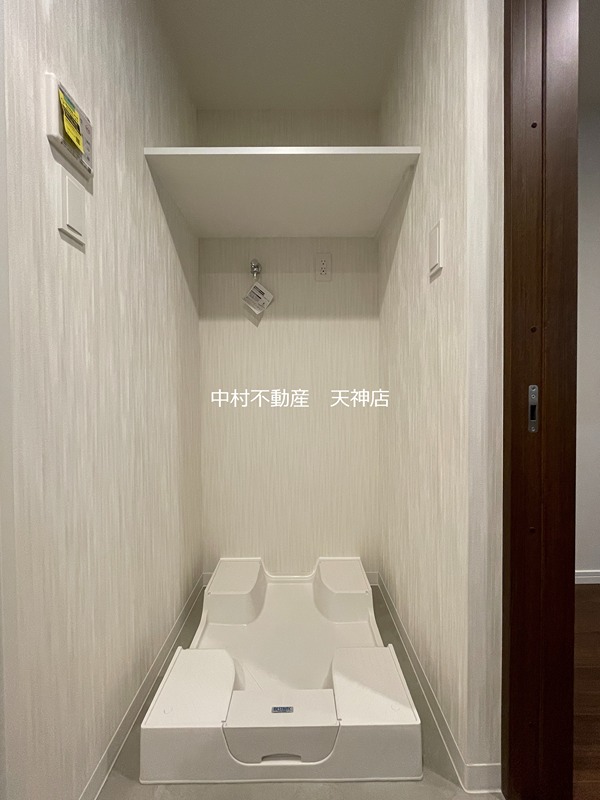 アクレール小笹南坂 トイレ