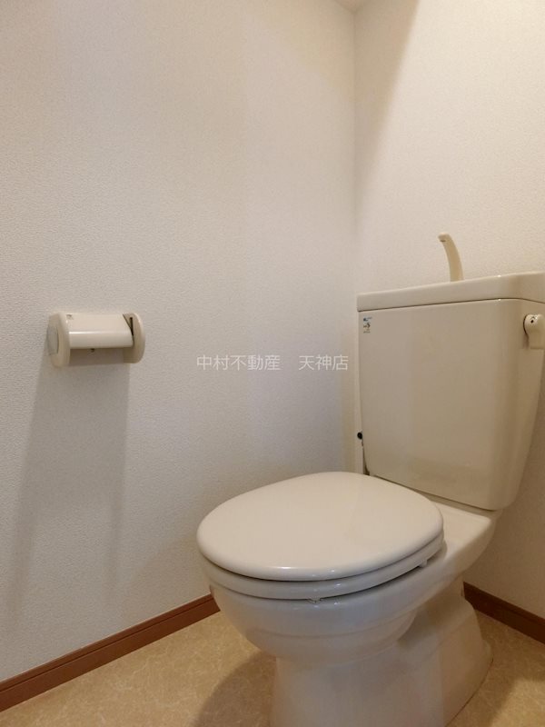 ヴァンクール薬院 トイレ