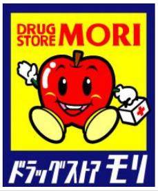 グランマーサ桜坂 ドラッグストアモリ警固店