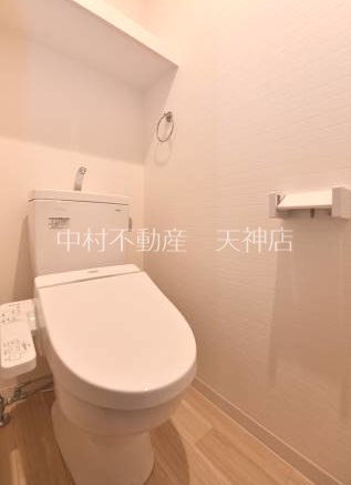 REGALEST 大橋 Me-ry II　 トイレ
