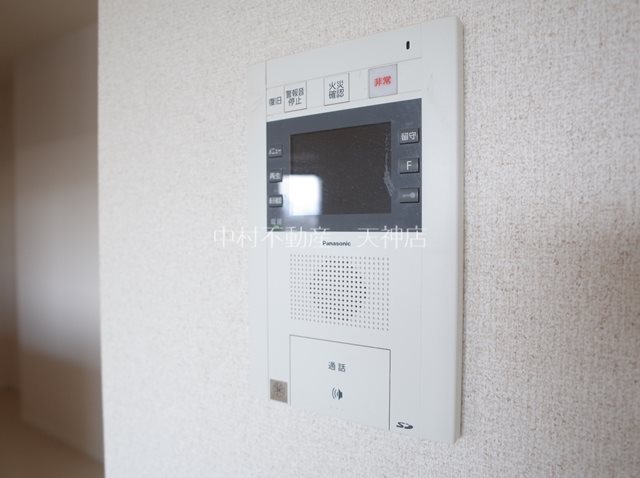 アプリークス百道浜 セキュリティ