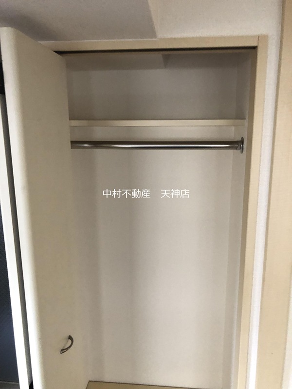 アクタス薬院Ⅱ 収納