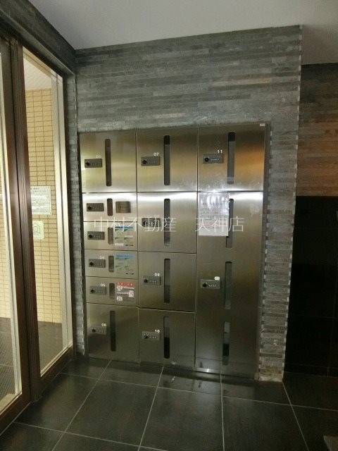 レジディア高宮 その他設備