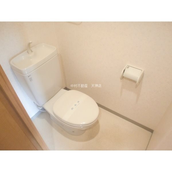 Saphir城南 その他