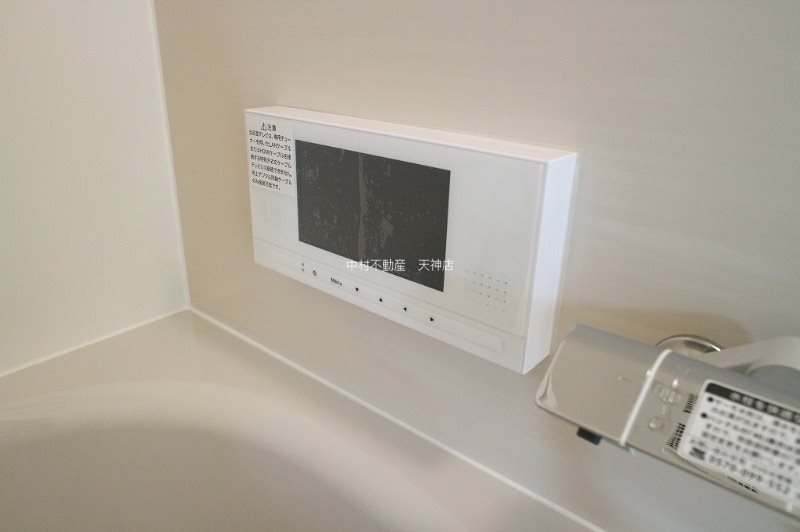 GRANDTIC室見 その他