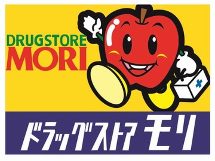Felicia箱崎 ﾄﾞﾗｯｸﾞｽﾄｱﾓﾘ 筥松店