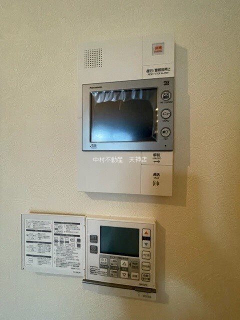 Nudge'one.呉服町 その他