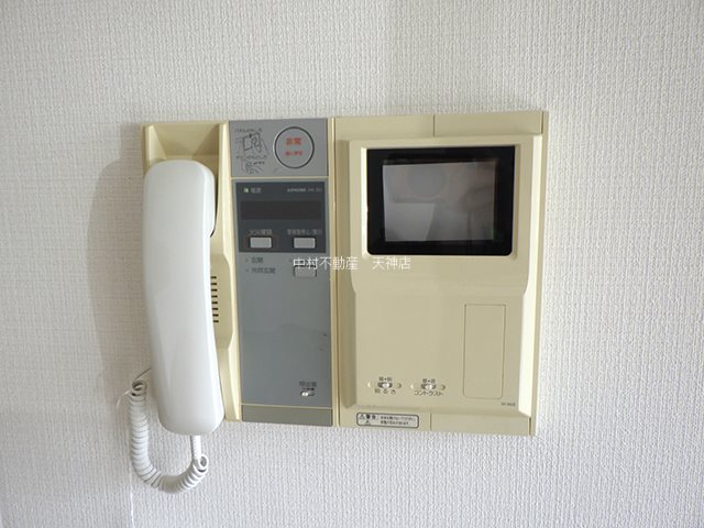 グルーリヤ大和Ⅱ その他